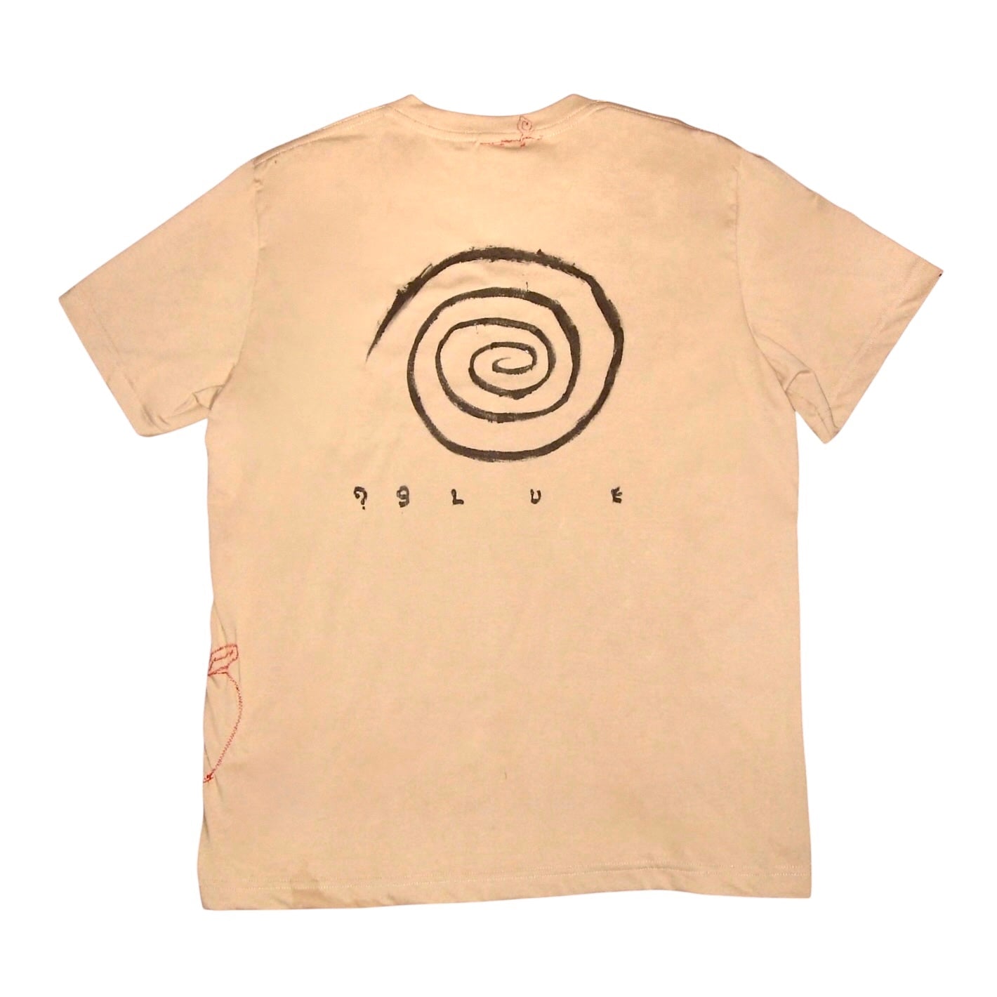 Worm house tee
