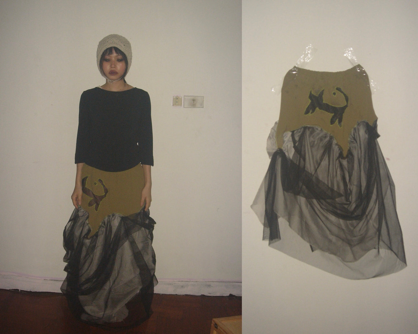 Konja skirt